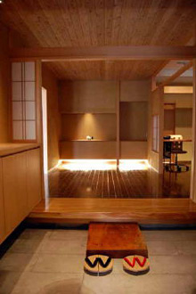 Onsen Ryokan 山喜