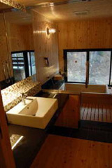 Onsen Ryokan 山喜